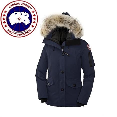 Canada Goose Ladies Montebello Parka  Spirit