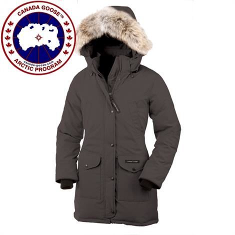 Canada Goose Ladies Trillium Parka  Mid Grey