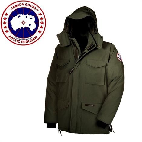 Canada Goose Mens Constable Parka  Military Green