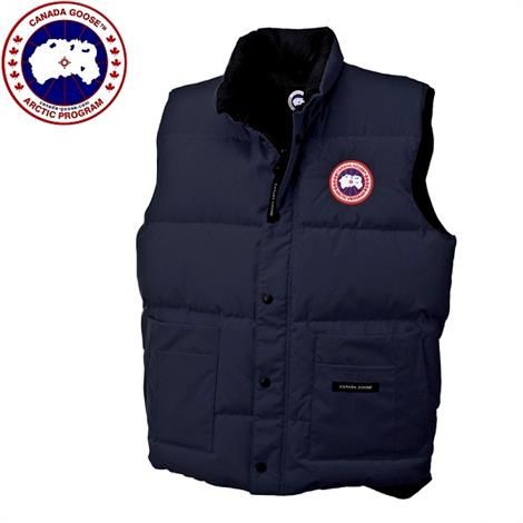 Canada Goose Herre Freestyle Vest - Klassisk og Holdbar