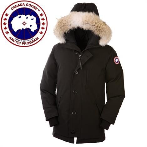 Canada Goose Mens The Chateau Jacket  Black
