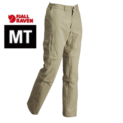 Fjällräven Sipora Bukser til Mænd - Lys Beige Tilbud!