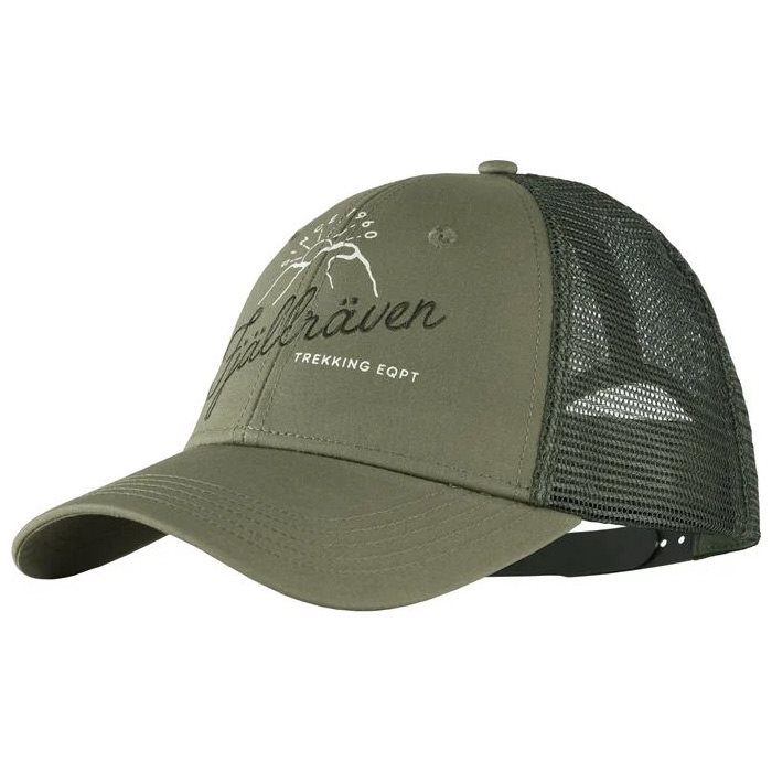 Fjällräven Sunrise Långtradarkeps-grøn-    Baseball Cap  Kasket