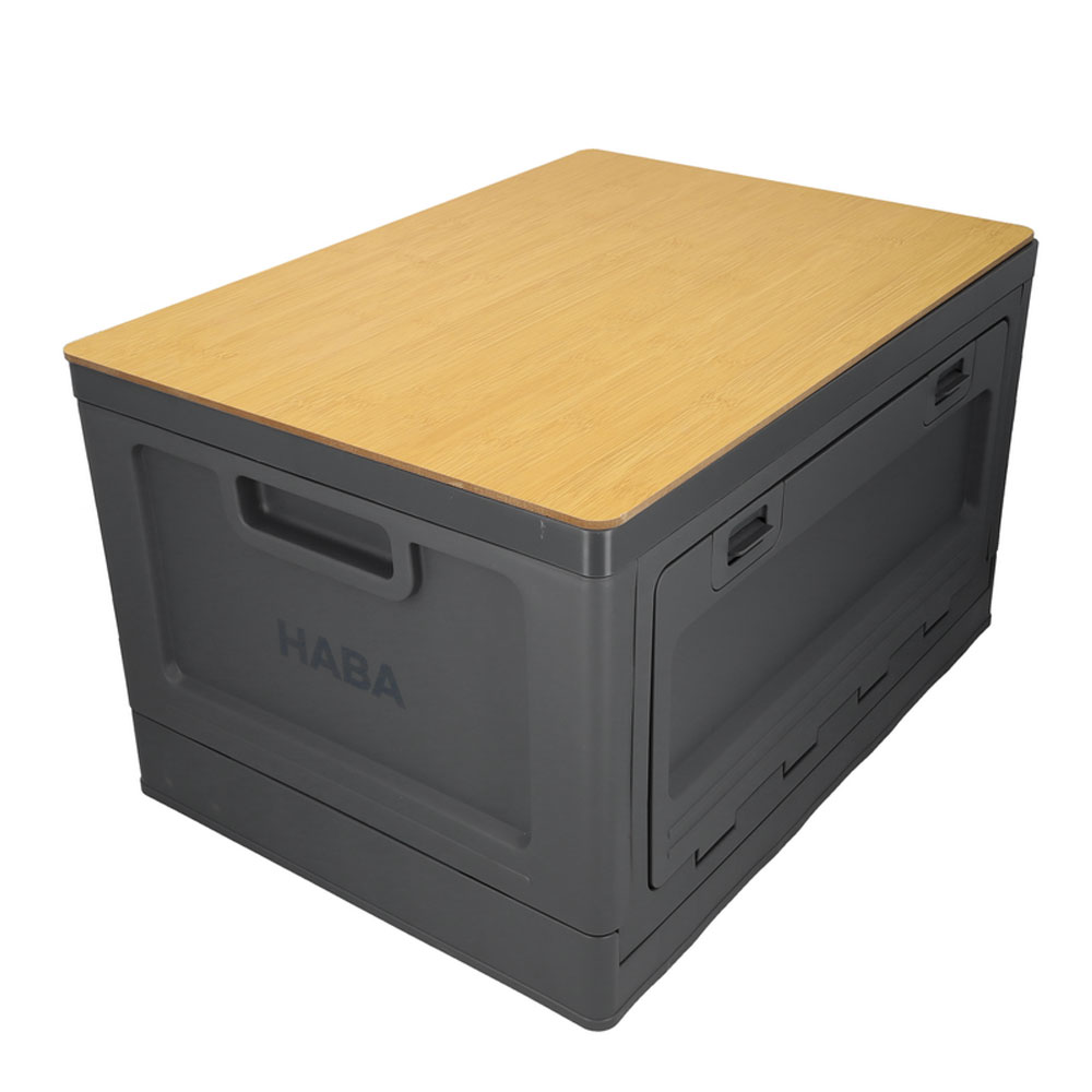 Haba Campbox 50
