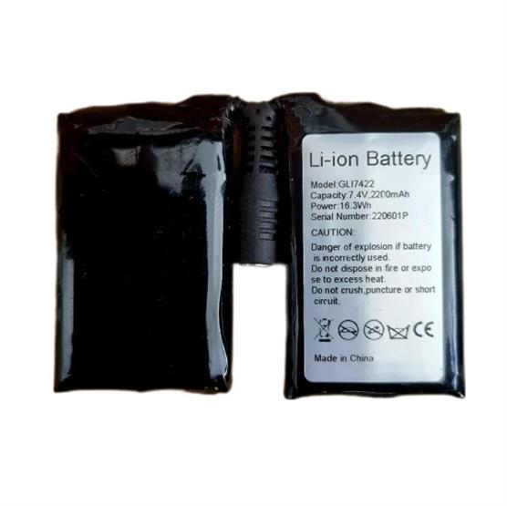 Happyhot Batteri   4v   200 Mah Todelt Til Varmehandsker