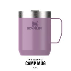 Stanley Legendary Camp Mug  23l Lilac Gloss Krus