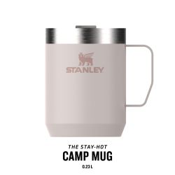 Stanley Legendary Camp Mug  23l Rose Quartz Krus