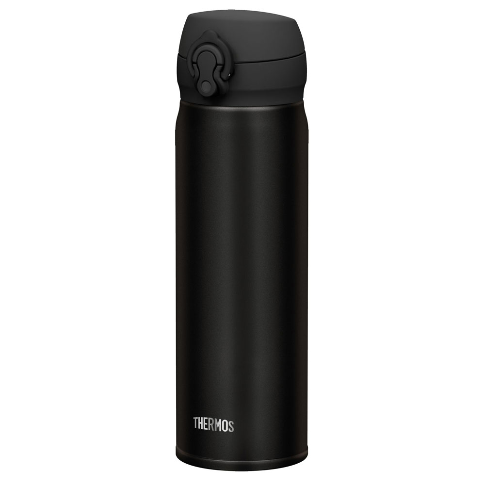 Thermos Ultralight Termoflaske